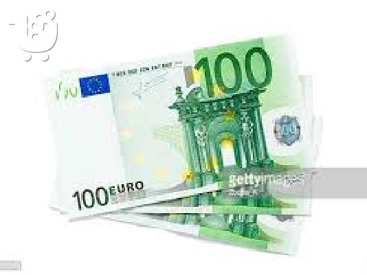 PoulaTo: Γρήγορο δάνειο (contact@credit-offert.com )
